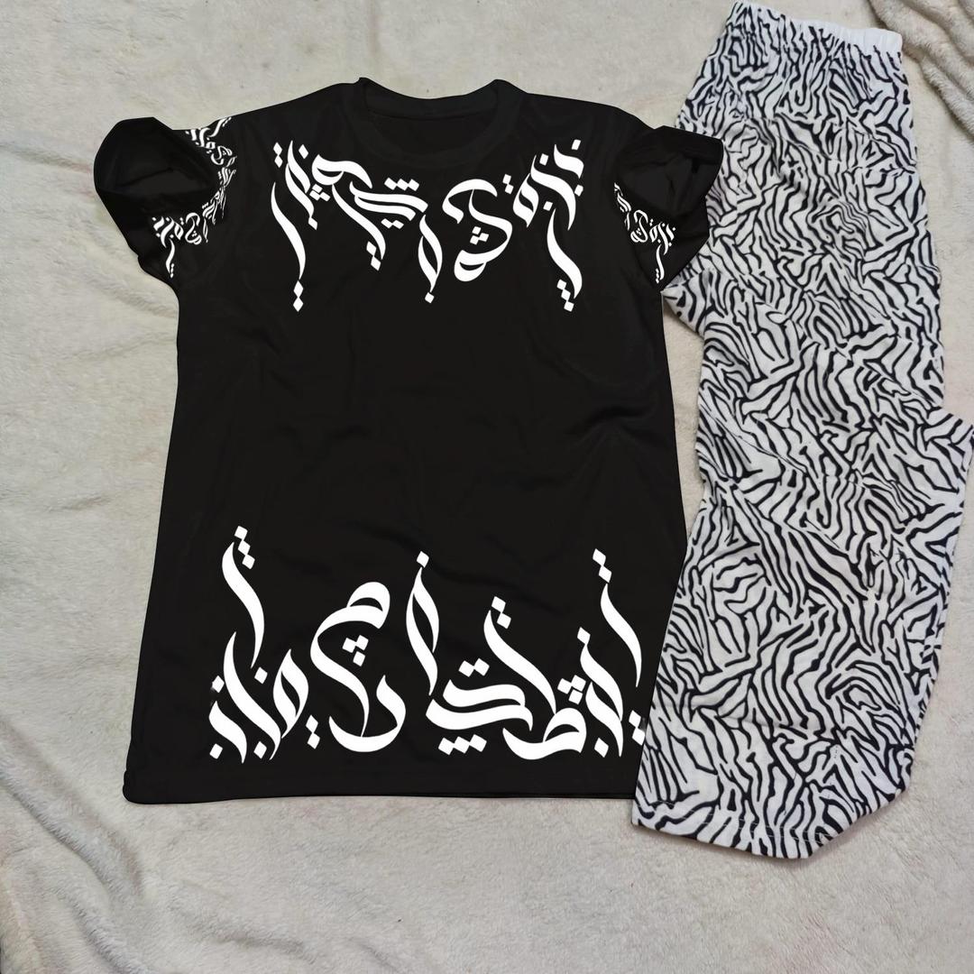 Stylish Printed Night Suit - 2 Pcs Set for Comfortable Sleep