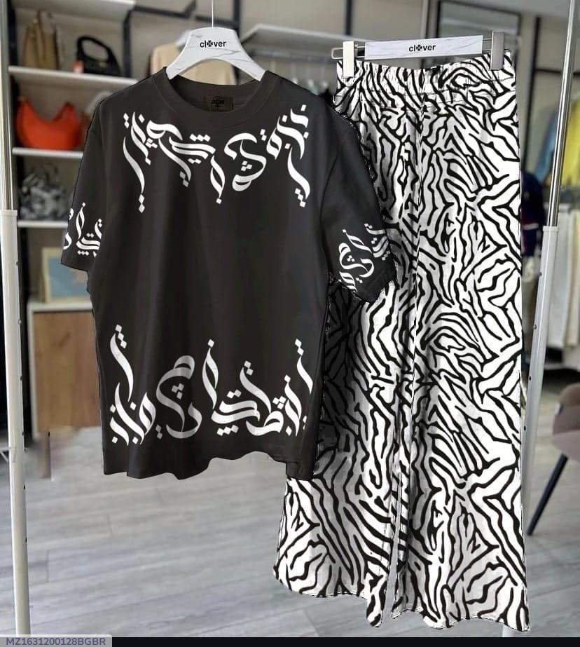 Stylish Printed Night Suit - 2 Pcs Set for Comfortable Sleep